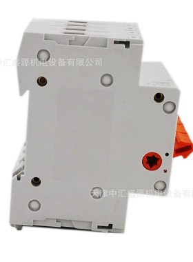 MGNEA9D463负荷开关EA9D隔离开关4P 63A隔离开关EA9D 63A/4P