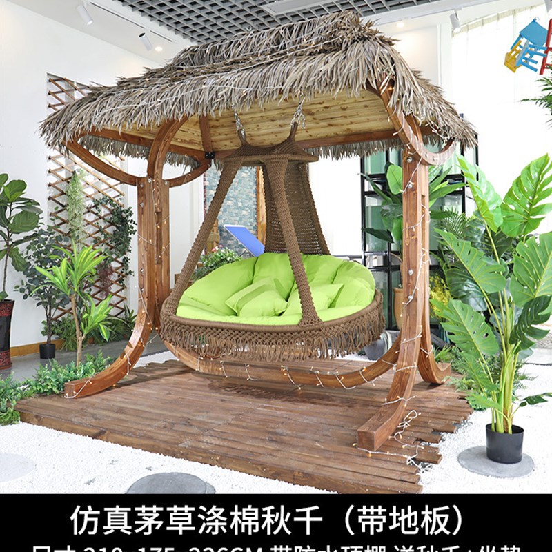 户外云杉秋千摇椅庭院休闲吊篮床阳台室外花园实木制田园民宿茶亭