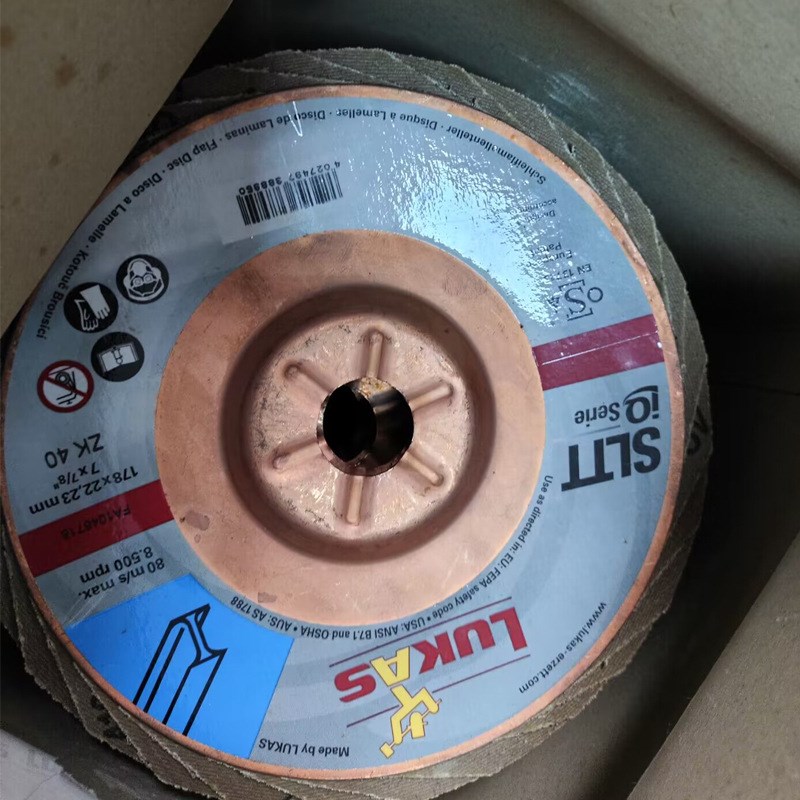 卢卡斯工业级磨具磨料:千叶磨片FA1046718(现货)