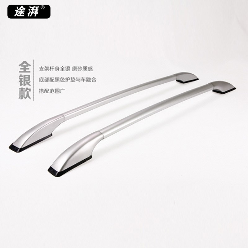 汽车行李架铝合金免打孔车顶两侧装饰条配件改装通用纵杆粘贴竖杆