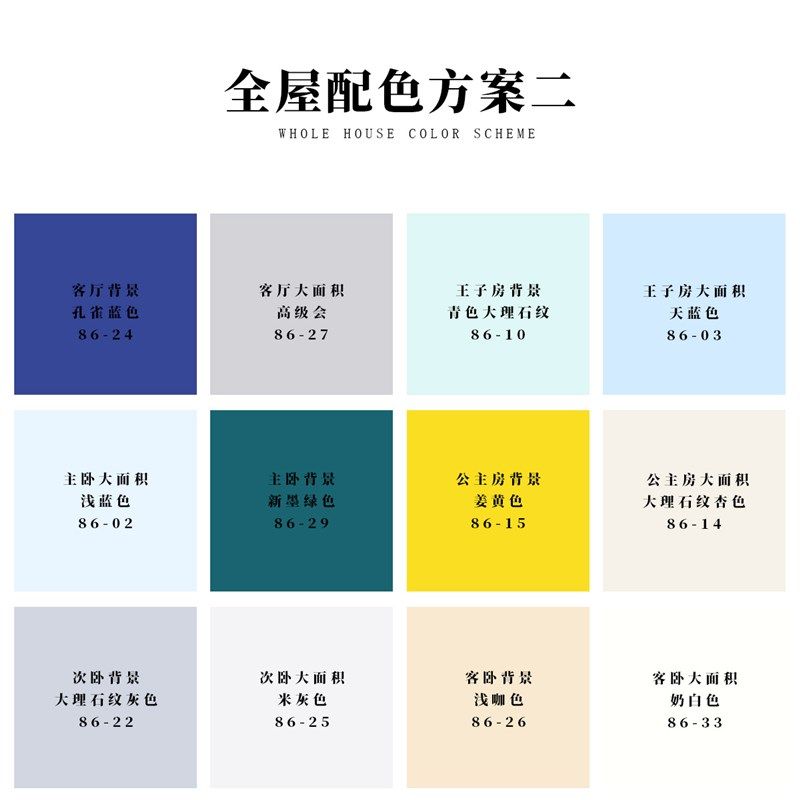 加厚无缝棉麻墙布简约现代田园高端别墅酒店宾馆壁布