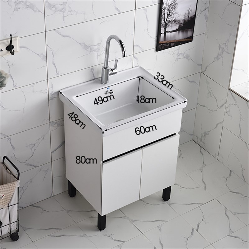 陶瓷洗衣池带搓板一体柜阳台家用实木洗衣柜小户型浴室柜洗衣盆槽