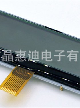 LCM/液晶模块/19248/3.1寸/点阵/正显/FSTN/JHD19248-G05BFW-G