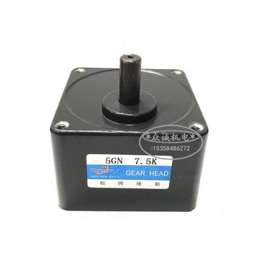 40W 电机220v 牙箱 减速机5GN-7.5K 5IK40GN-C单独减速机不含电机