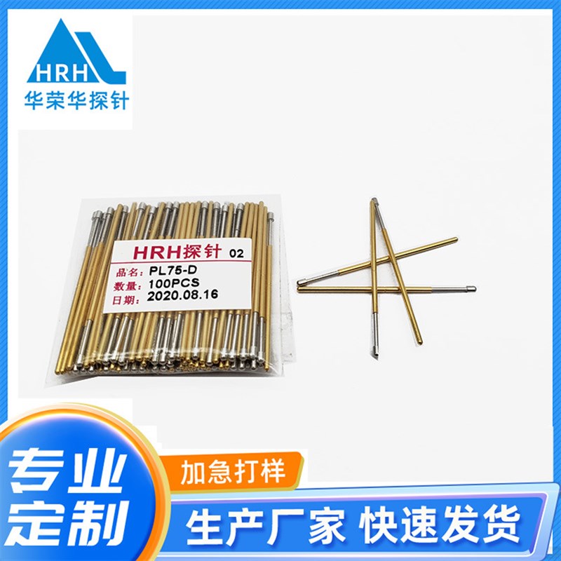 NP84米思米型探针NPk84-A-B-C-D-E-G探针座NR84-A-B-C NP84HD NP9