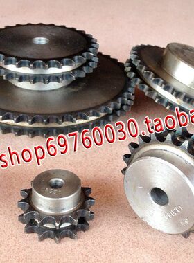 4分双排链轮 08B齿台轮 4分20齿(08B20T) 配4分双排(08B-2)链条用