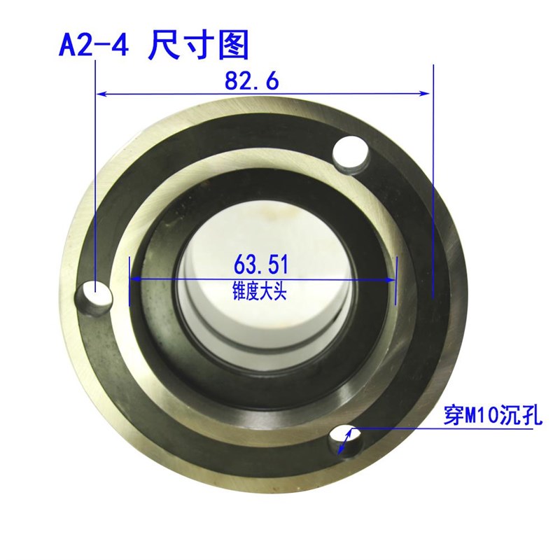 A2-6 A2h-4 A2-8筒夹座数控车床筒夹套车床轴头高精度通夹头机床