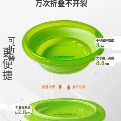 德森便捷折叠钓鱼开饵盆加厚大号散炮饵料盆抗摔耐磨耐压拌饵盆
