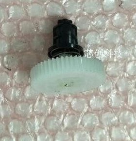 适用 兄弟7055 7057 7060D 7470 7360 7860 2130 2240D 搅粉齿轮