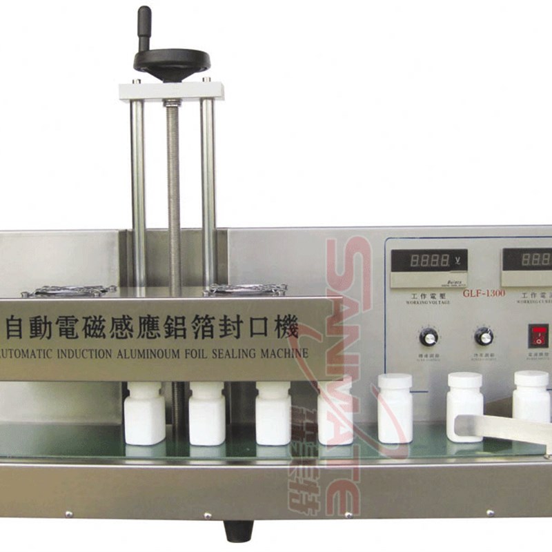 1800封口机 电磁感应铝箔片封口机 180L0自动电磁感应铝箔封口机