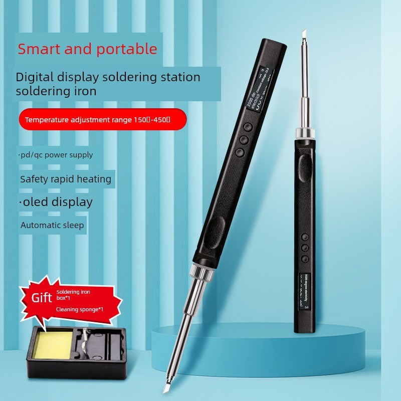 T12智能便携式烙铁Pd65W快速充电电源迷你焊锡站数字显P示快速加