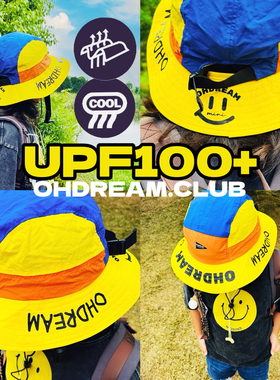 户外露营童装OHDREAM大檐亲子