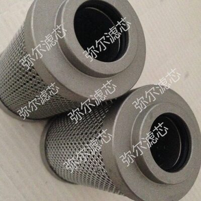 LH0330D20BN/HC现货LH0240D5BN3替代黎明过滤器滤芯LH0160D10BN4H