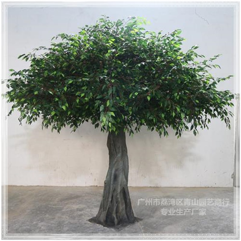 彷真榕树大型假树适合酒店展会商场摆设工艺品S布置道具彷真榕树