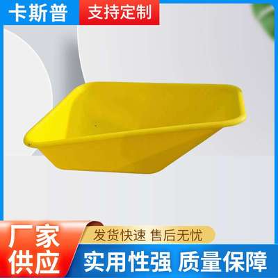 工厂独轮手推车配件车斗南非款式斯里兰卡市场WB3800铁车斗塑料斗