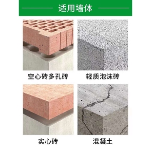 标杰空心墙膨胀管 空心砖墙窗帘电视膨胀螺丝配不锈钢自攻钉