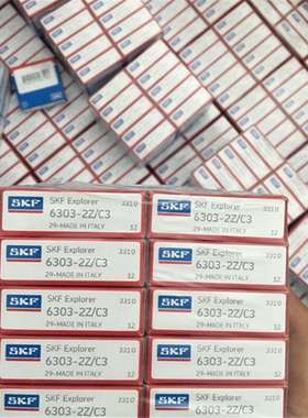 SKF 6307-2RS1NR 瑞典轴承 2RS1K TN9 NR 6308 6309 6310 6311 MA