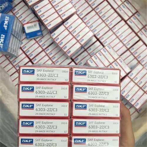 SKF 6307-2RS1NR 瑞典轴承 2RS1K TN9 NR 6308 6309 6310 6311 MA