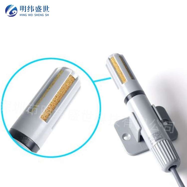 AM2305数字温湿度传感器 数字单总模块电容式模块精度高防尘探头