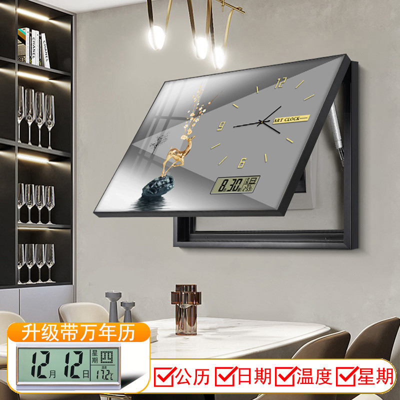 现代简约电表箱装饰画免打孔餐厅挂画电源箱总开关盒配电箱遮挡画