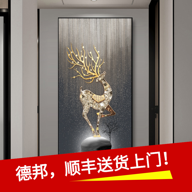 新款简约玄关装饰画入户走廊过道挂画鹿防水玄关画轻奢现代时尚画图片