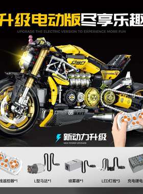 古励品60519新品1:5大魔鬼摩托机车高难度拼装积木男孩子玩具模型