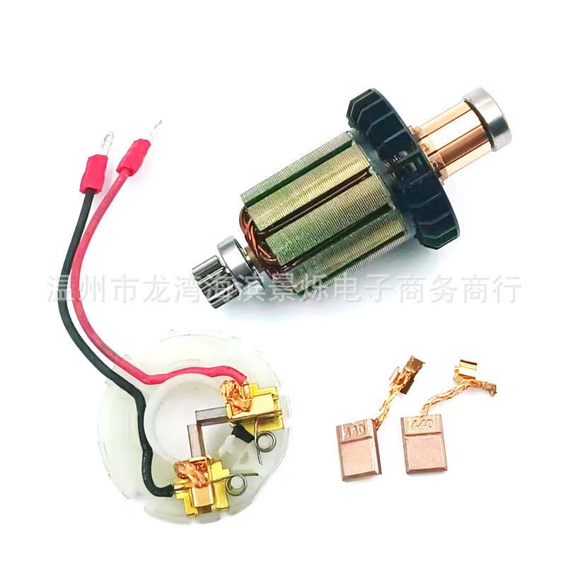 619496-0  DC18V 转子刷架碳刷用于DDF458Z DF458D DHP458 BHP458