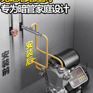免砸墙增压阀改装截止阀暗阀改增压泵暗管安装神器转换接头水泵阀