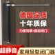德国闭门器缓冲自动开关静音固定装 置木门专用简易闭合回弹关门器