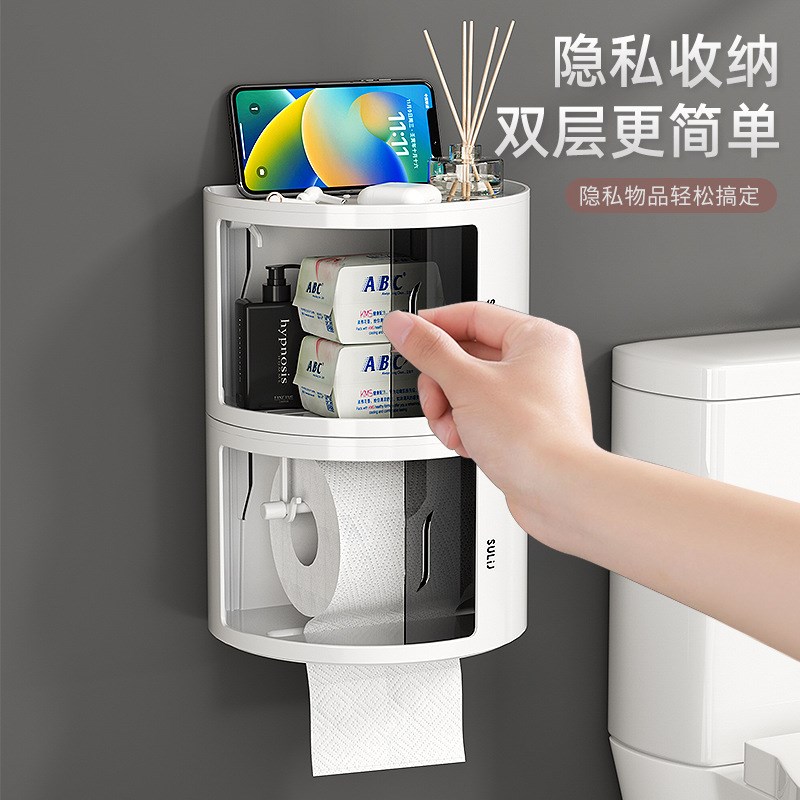卫生纸盒卫生间纸巾盒洗手间x厕纸置物架厕所壁挂式浴室抽纸卷纸