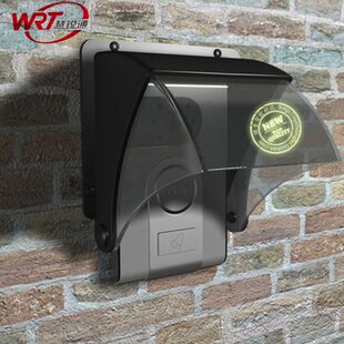 WRT/慧锐通智能可视对讲别墅小门口机通用型（C、D、G款）防雨罩