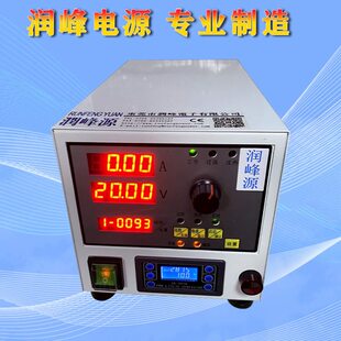 单脉冲电源 DXW-10V5A大学实验室测试单脉冲直流电源 电镀电源