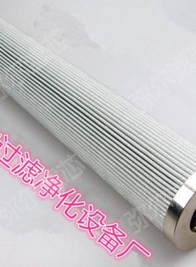 HC8310FKP16H机械滤芯HC8400FKP39H HC8500FKP8H HC8500FKP13H