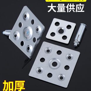 干挂瓷砖配件固定件不锈钢挂钩铁片岩板扣件大理石背景墙点挂件