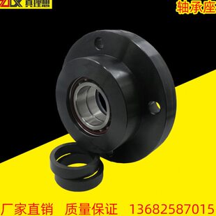 向心轴承座组件ABGEB7008-N/BJH01-7008-N带座双向轴承背面组合型