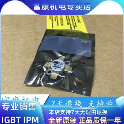 MRF150 高频功率 MOS晶体管 全新质保
