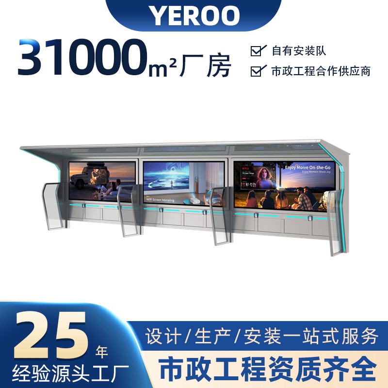 厂家直销钢结构电动车停车棚户外防水自行车棚制作光伏板充电雨棚