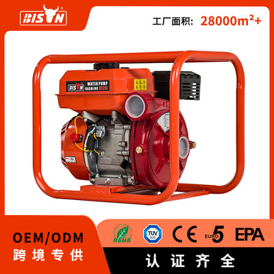 柏森water pump2寸3寸4寸铸铁高压泵农业灌溉抽水机小型汽油水泵