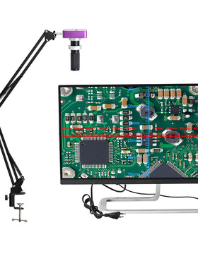 5100万像素摇臂显微镜万向手机维修珠宝鉴定大视野海约包邮
