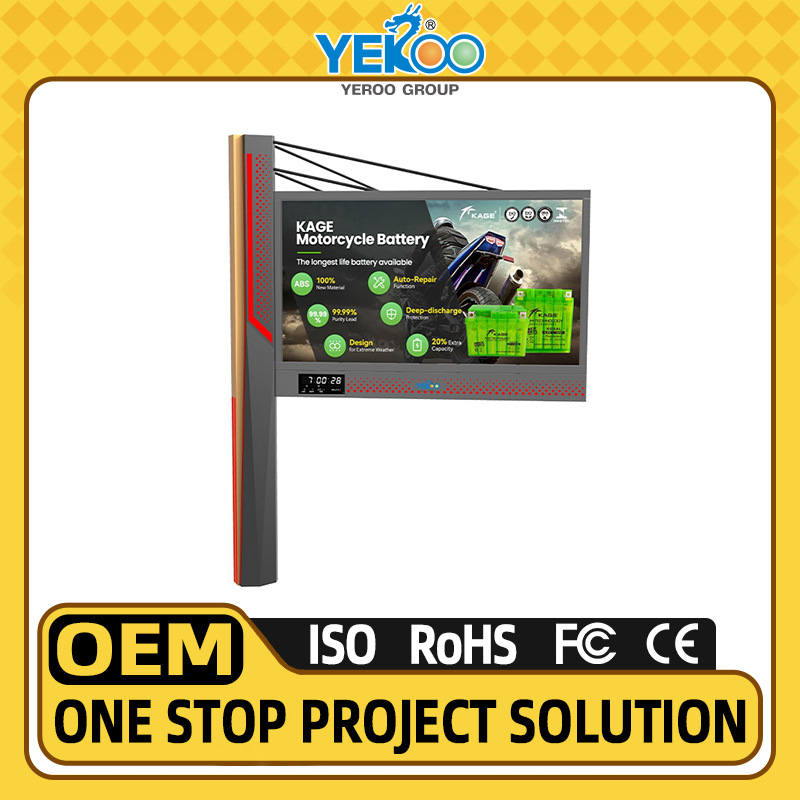 Outdoor P4 LED Screen Digital Billboard 钢结构V型LED屏广告牌