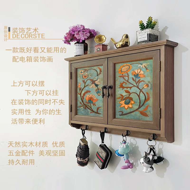 美式电表箱遮挡箱装饰画复古创意免打孔欧式洞洞板电箱可置物挂件图片
