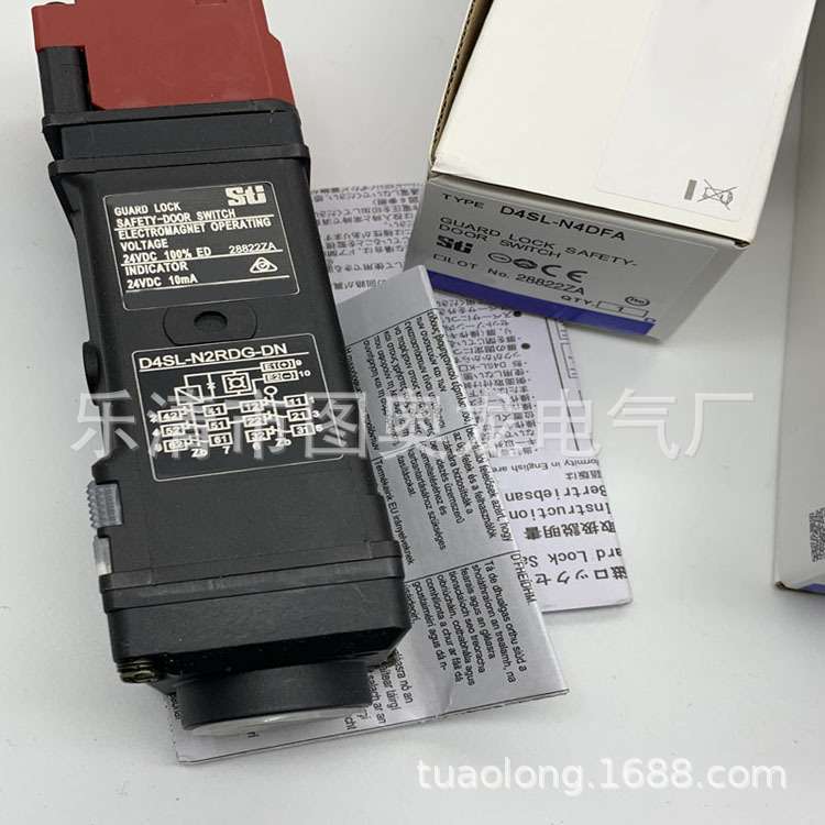 D4SL-N2AFA N2BFA N2CFA N4AFA/N4BFA/N4CFA/N4DFA-N安全门开关