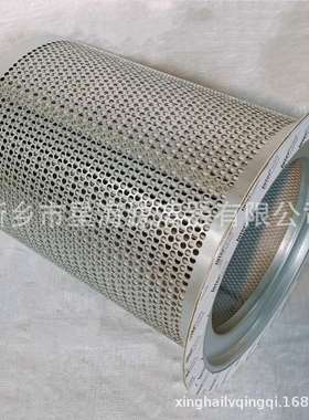 油分芯38008587 54639802 89202022替代英格索兰螺杆空压机配件