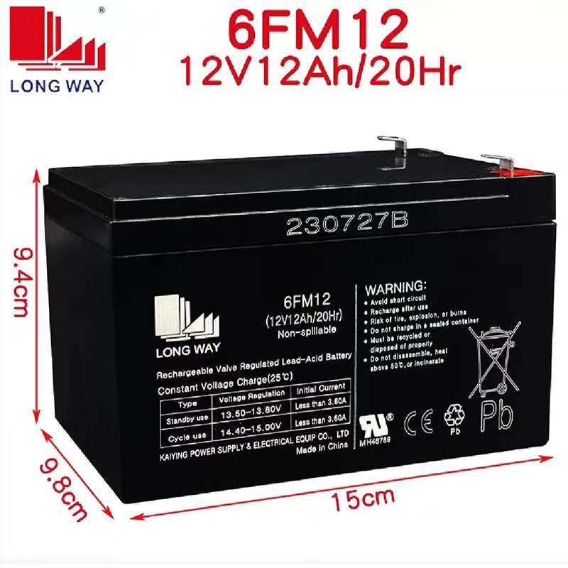 j81412V移动音响铅酸蓄电池14万利达音响电瓶户外AH6FM拉杆g3