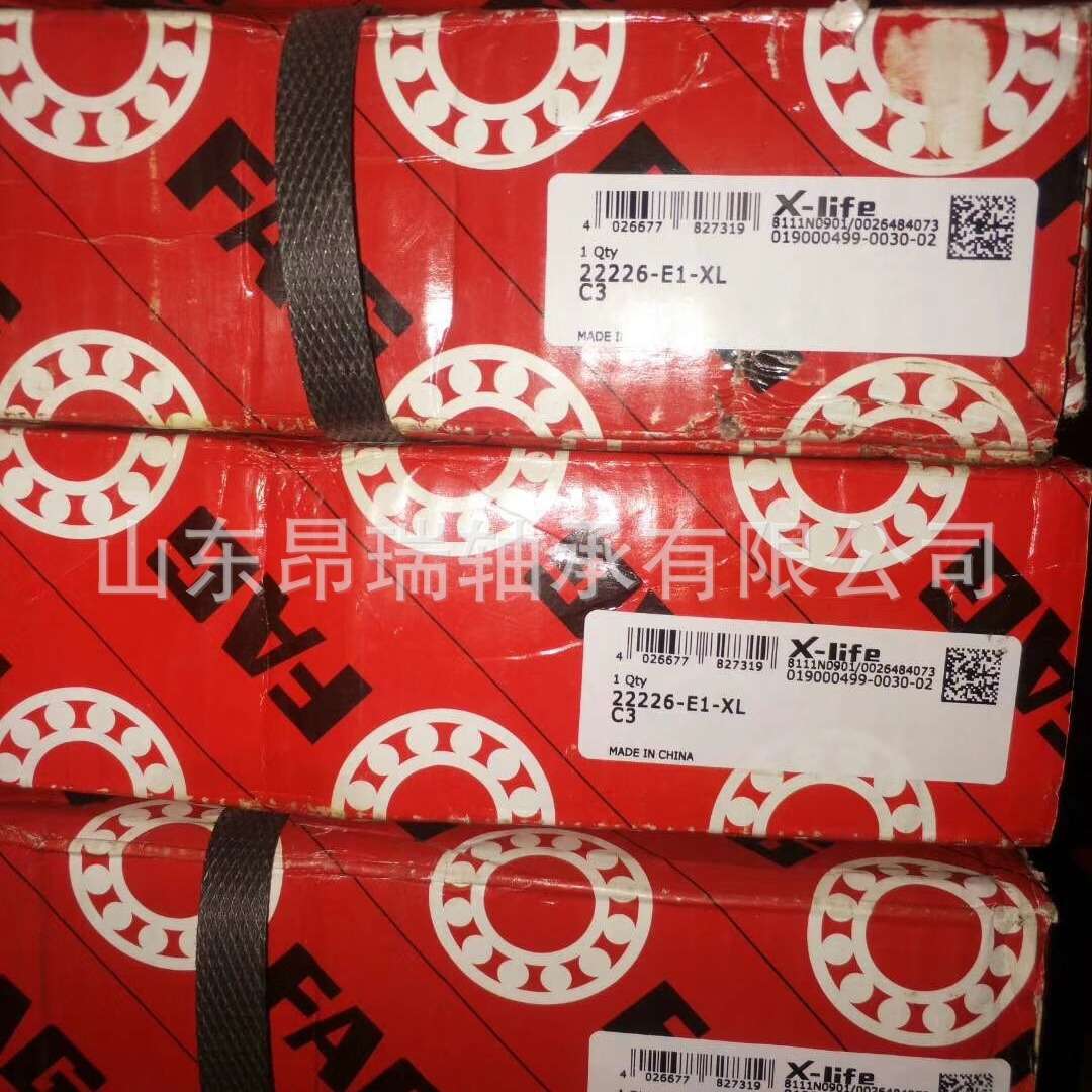 德国FAG  NU328-E-XL-M1-C3 圆柱滚子轴承 NU326-E-XL-M1-C3