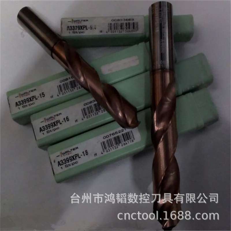 A3399XPL-16正宗瓦尔特精密内冷麻花钻CNC硬质合金内出水钻头订货