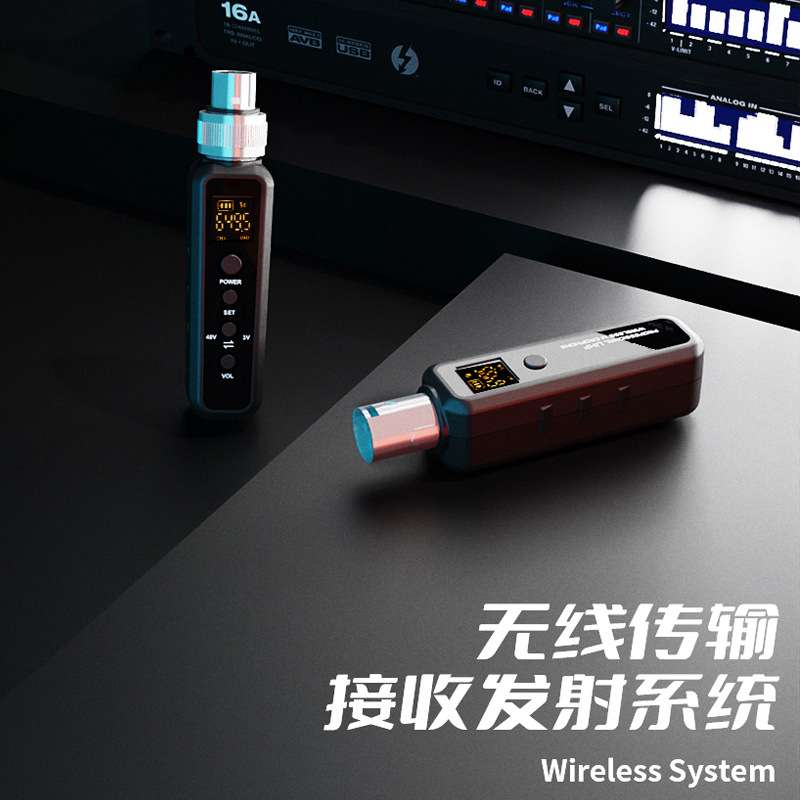 麦克风手雷电容动圈手持话筒有线转无线转换器无线发射接收系统