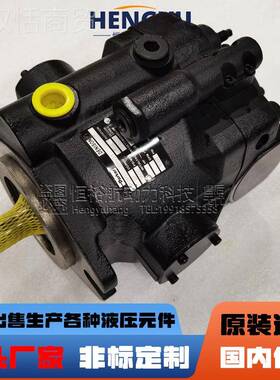 派克高油泵PARKERV柱泵 PVP塞23 PVP3TLG3泵 PVP41 压PP48压力液