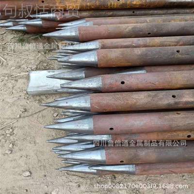成都注浆钢花3管厂家 42*.0压超前小导管鲁信通 573打孔*出浆尖钢