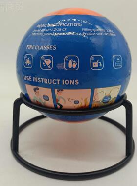 CALM 装FFFP-APT1IRE自动灭球投掷式消防式汽车干粉灭火置家庭用